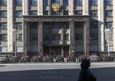 Госдума приняла закон о правилах онлайн-голосования