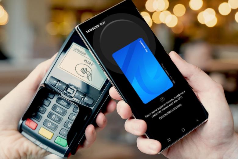 Samsung Pay