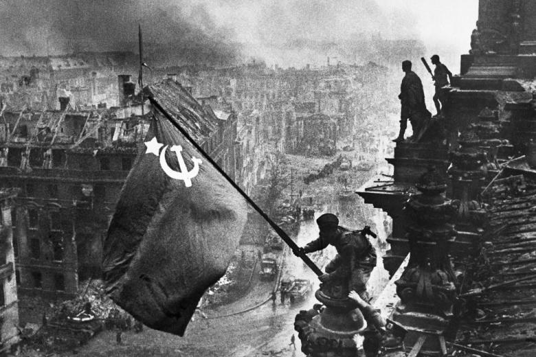 Взятие Берлина, 2 мая 1945 года