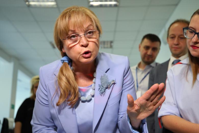 Элла Памфилова