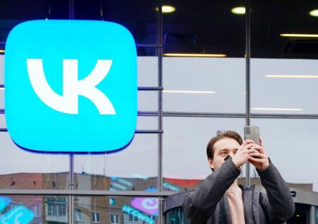 Приложение «VK Видео» скачали 20 млн раз