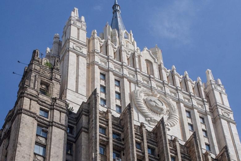 МИД России