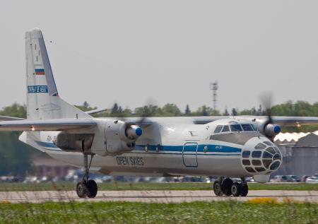 Пропавший в Якутии Ан-30 найден с живыми людьми на борту