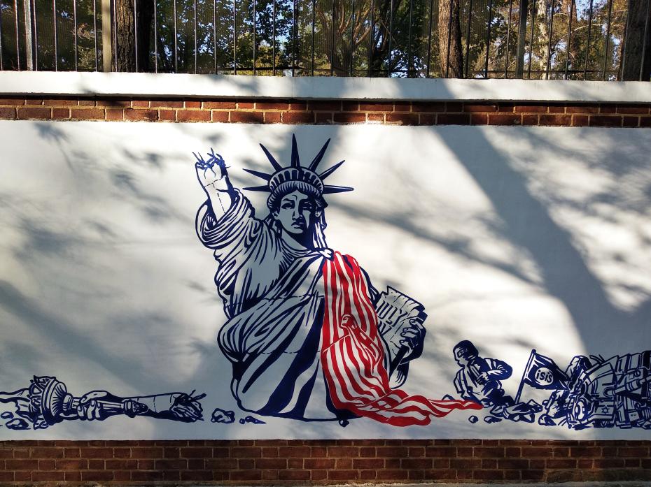 Кризис в отношениях США и Ирана