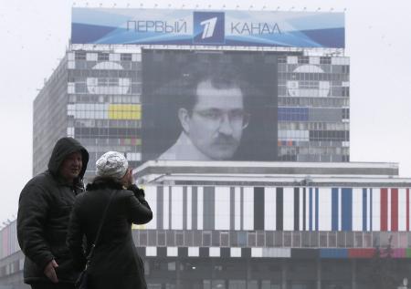 Выставку памяти Влада Листьева откроют в Москве