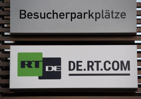 Россия подготовила ответные действия на дискриминацию RT DE в Германии