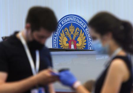 Итоги голосования по поправкам в Москве передали в ЦИК
