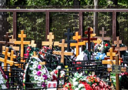 Счётная палата рассказала о возросшей в 2020 году убыли населения 