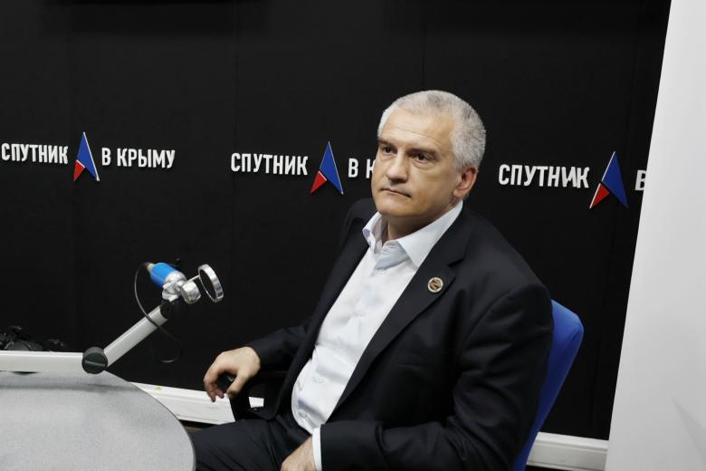 Сергей Аксенов