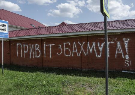 Дырки в стенах и пепелище: кадры разрушений в селе Козинка, атакованном ДРГ