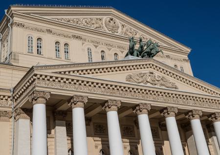 Большой театр и «Ингосстрах» провели второй отбор в балетную труппу