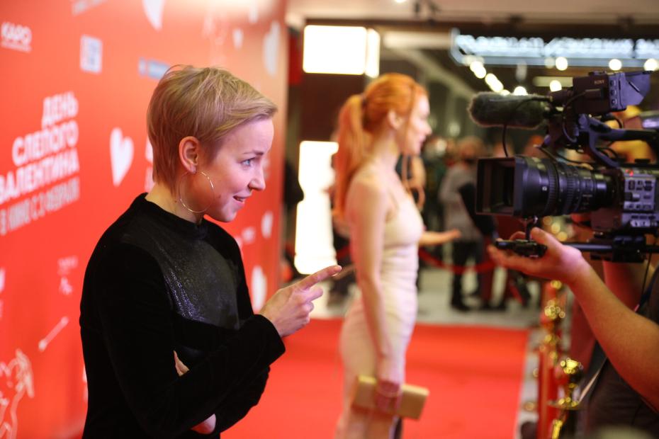 Актриса Мария Шалаева на премьере фильма режиссёра Александра Баршака «День слепого Валентина» в киноцентре «Октябрь» в Москве.