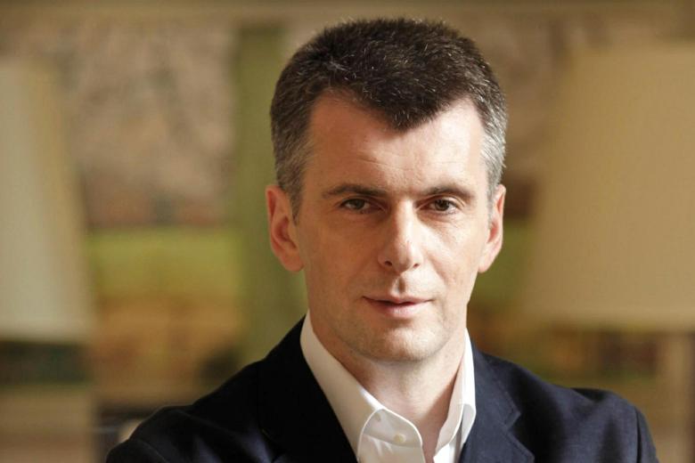 Михаил Прохоров