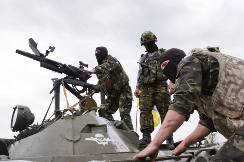 Вооруженные силы Украины