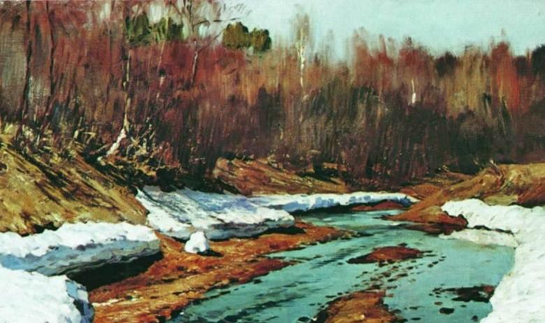 Исаак Левитан, «Весна. Последний снег» (этюд, 1895)