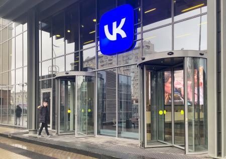 VK обновила правила для сообществ и возможности монетизации