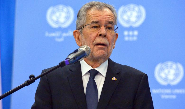 Президент Австрии Александер Ван дер Беллен