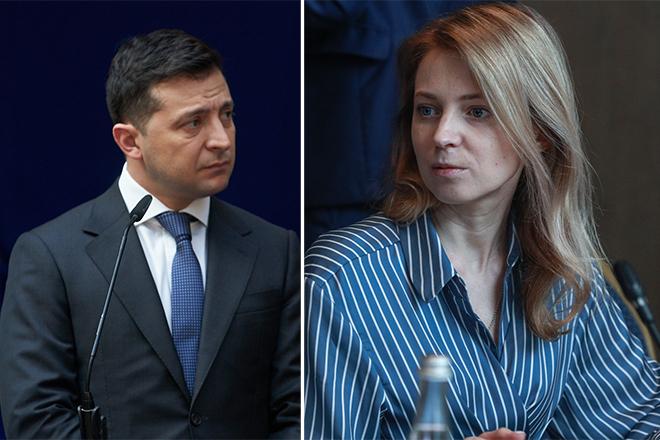 Владимир Зеленский и Наталья Поклонская