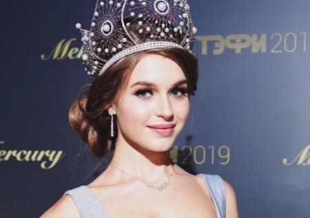 Россия отказалась от участия в конкурсе «Мисс Вселенная» в 2019 году