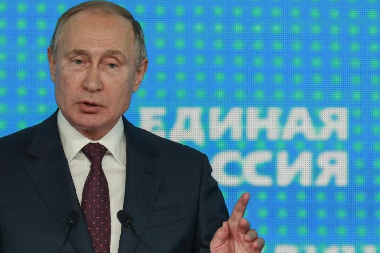 Владимир Путин