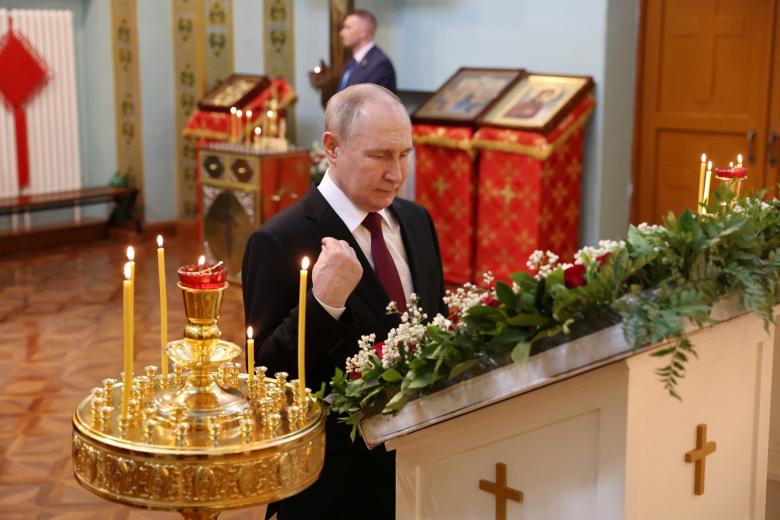 Владимир Путин