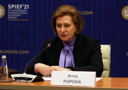 Глава Роспотребнадзора назвала процент заболевших «дельта»-штаммом в мире