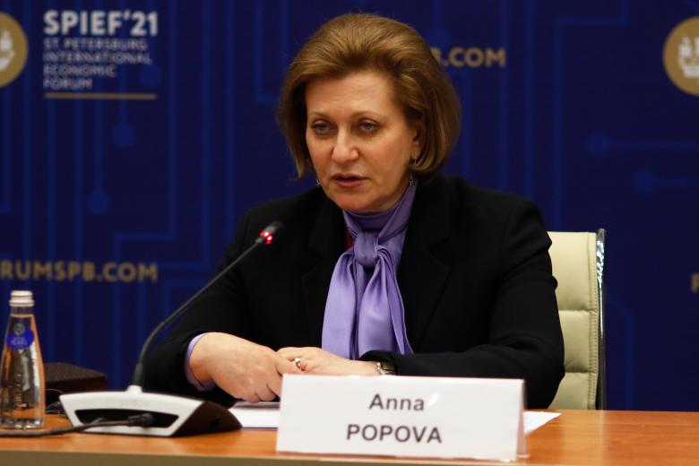 Анна Попова 