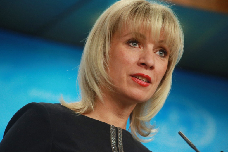 Мария Захарова