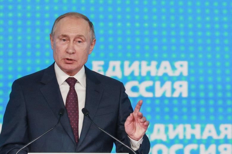 Владимир Путин