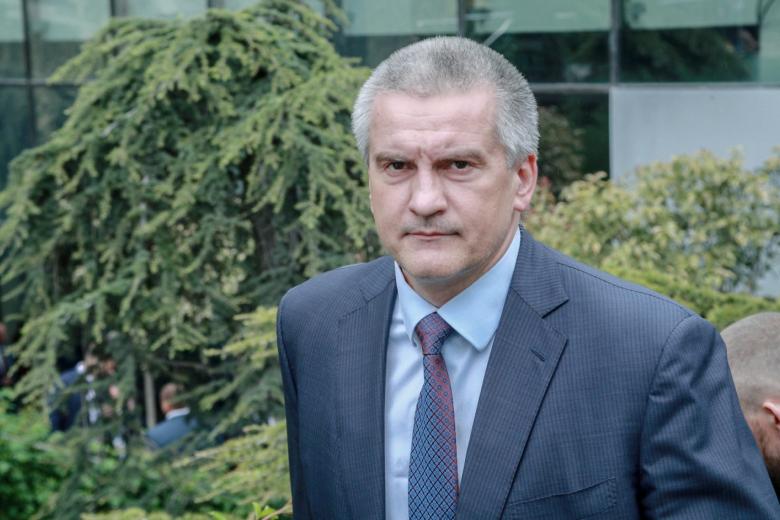 Сергей Аксенов