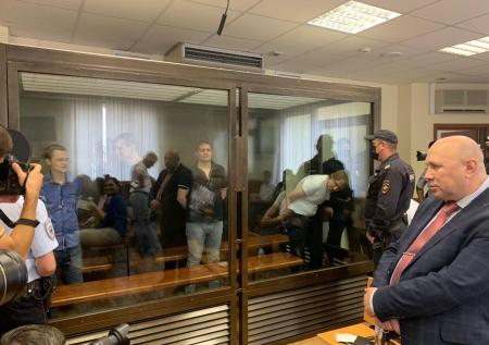 Суд огласил приговор по делу «Нового величия»