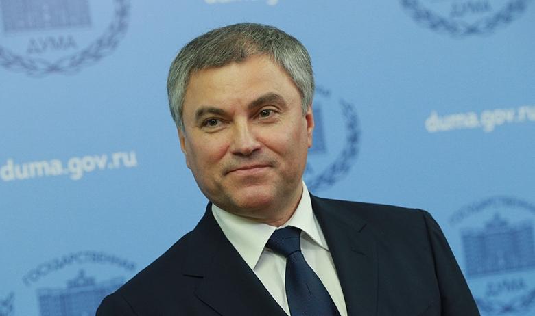 Вячеслав Володин