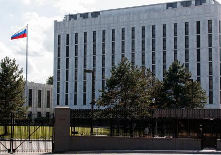 Посольство РФ: США лишают латиноамериканские страны свободы выбора
