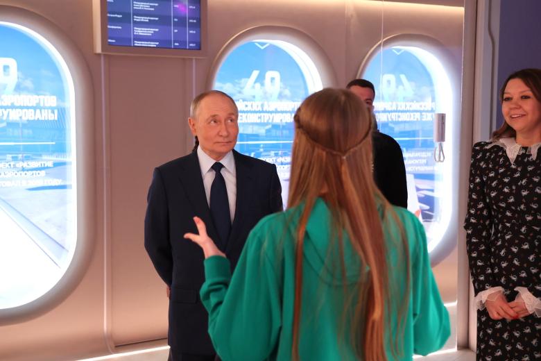 Владимир Путин