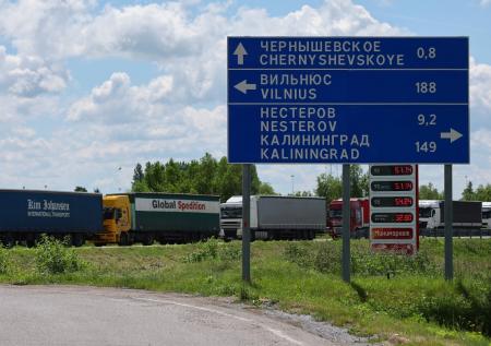 Латвия приостановила соглашение об упрощенном въезде россиян в страну