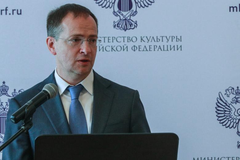 Владимир Мединский