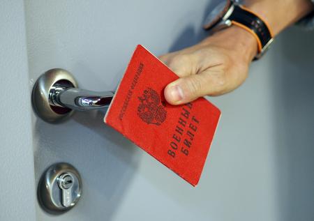 Стала известна дальнейшая судьба студентов, не вставших на воинский учет