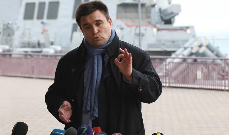 Министр иностранных дел Украины Павел Климкин