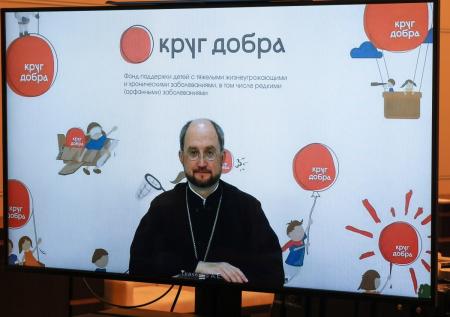 19-летние россияне смогут получать помощь фонда «Круг добра»
