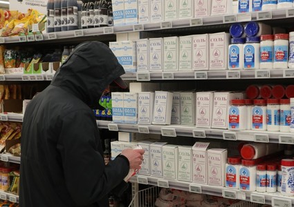 Продуктовый магазин в Краснодарском крае заподозрили в гей-пропаганде