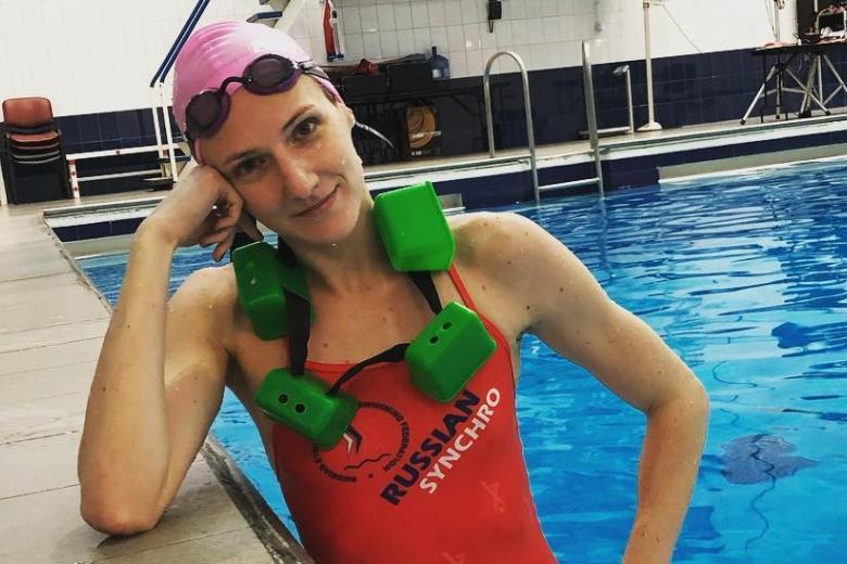 Светлана Ромашина