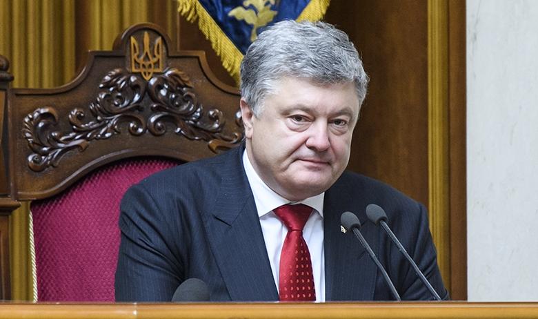 Президент Украины Пётр Порошенко
