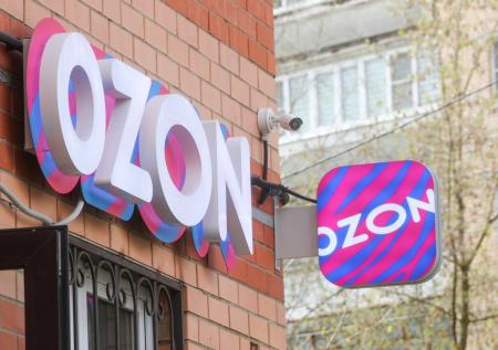 Ozon ответил на сообщения о новых требованиях для продавцов