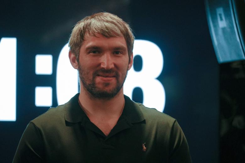Александр Овечкин