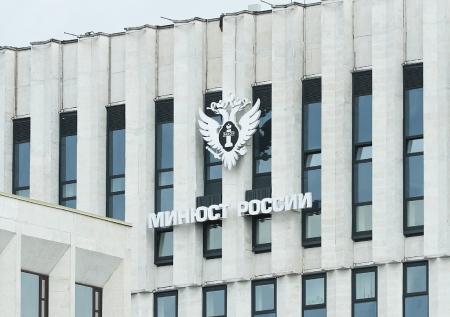 «ВЧК-ОГПУ» и правнучку летчика Чкалова признали иноагентами