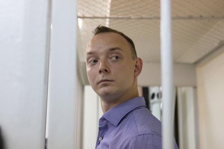 Иван Сафронов