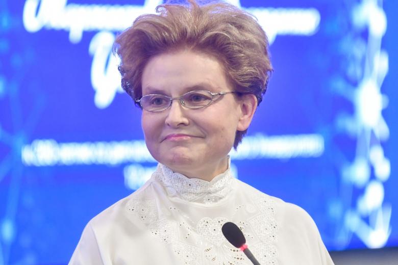 Елена Малышева