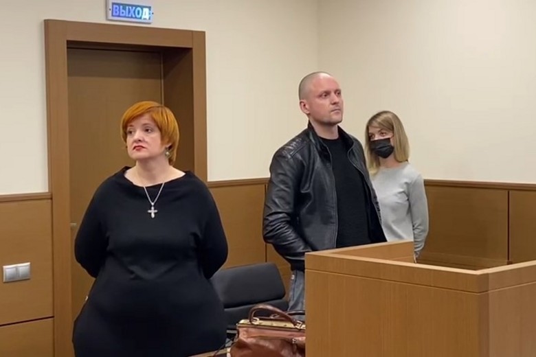 Сергей Удальцов