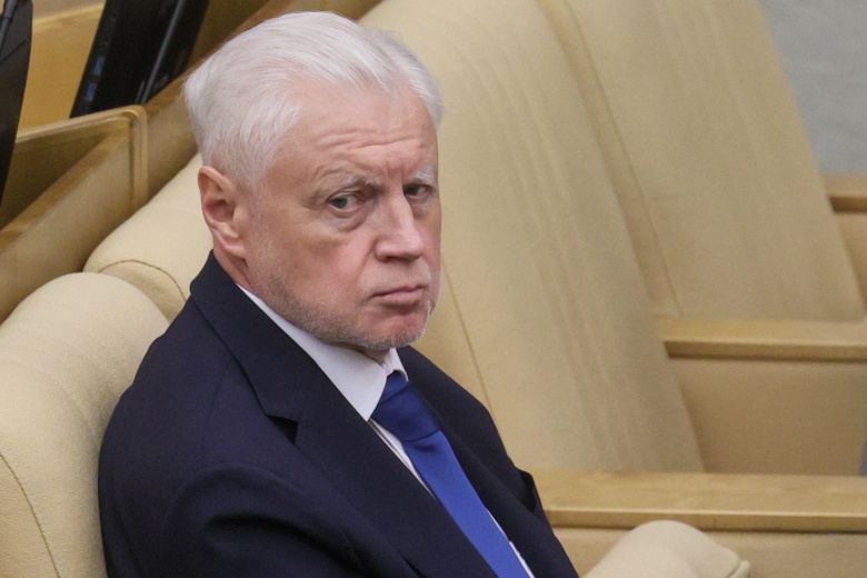 Сергей Миронов