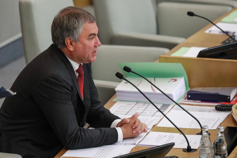 Вячеслав Володин